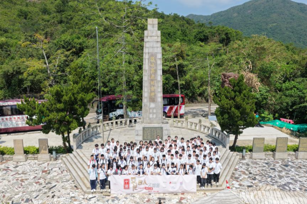 网络配资之家 “中国文化名人大营救”香港深圳学习之旅举行