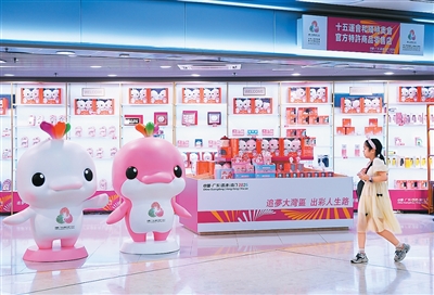 炒股技巧 全运会香港赛区筹备工作全面就绪